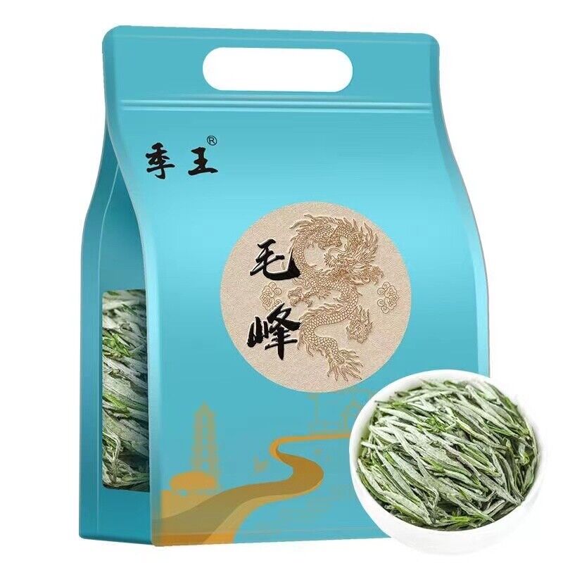 250g Huangshan Maofeng Green Tea High Mountain Chinese Tea Loose Leeaf Green Tea Secondary image