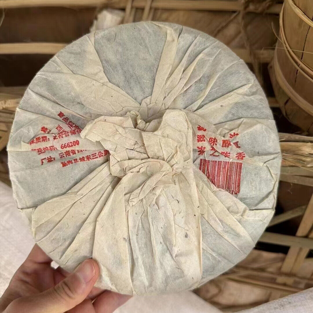 357g Yunnan Old Pu-erh Raw Tea Cake Nannuoshan Aged Puer Cake Tea Puerh Tea
