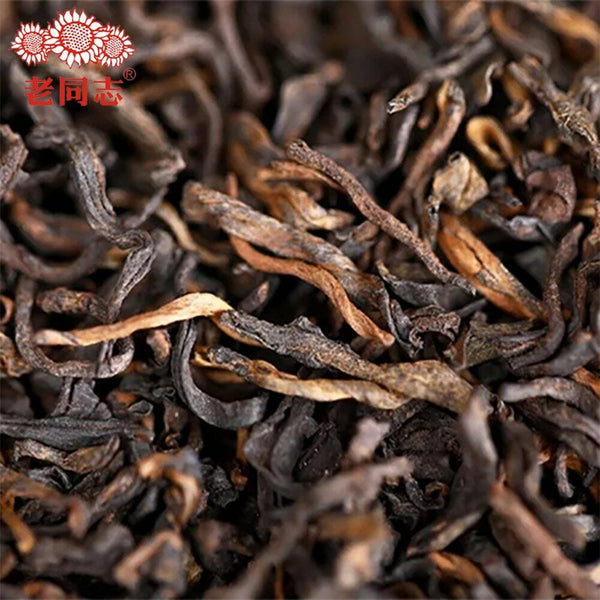 HelloYoung Haiwan Pu-erh Tea Old Comrade Third-level bulk tea Ripe Pu'er Tea 500g