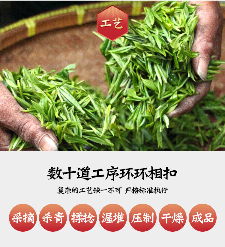 HelloYoung Anhua Shi Liang Tea Ten Tael Hua Juan Dark Tea Hei Cha In Bamboo Basket 362.5g