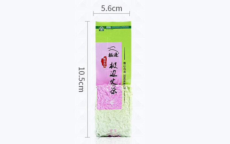 HelloYoung 150g Ji Bian Oolong Tea Yunnan TENG CHONG High Mountain Tea Jade Taiwan Oolong
