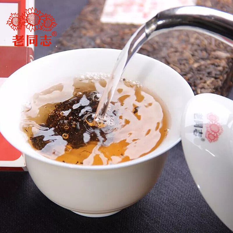 HelloYoung Old Comrade Ripe Puer Tea Brick 250g Haiwan 9988 Shu Puer Tea