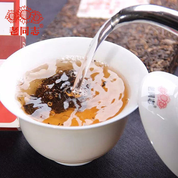 HelloYoung Old Comrade Ripe Puer Tea Brick 250g Haiwan 9988 Shu Puer Tea