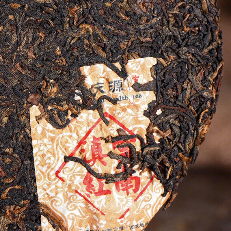 HelloYoung Yunnan Sun Dried Black Tea Ancient Arbor Tree Dian Hong Black Tea Cake 357g Main image