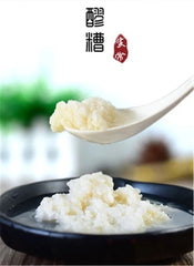HelloYoung 20 pcs/100g China DRIED YEAST BALLS sweet rice wine