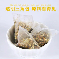 北京同仁堂菊苣马齿苋茶 Beijing Tongrentang Ju Ju Ma Chi Xian Cha Jujumachixiancha