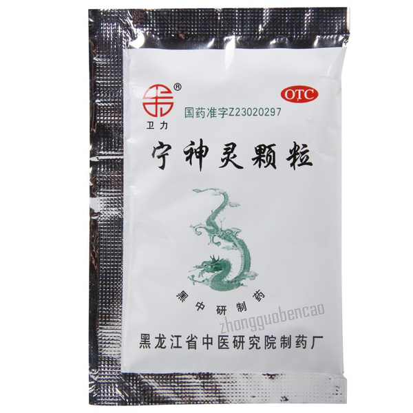 Weili Ningshenling Keli 卫力宁神灵颗粒