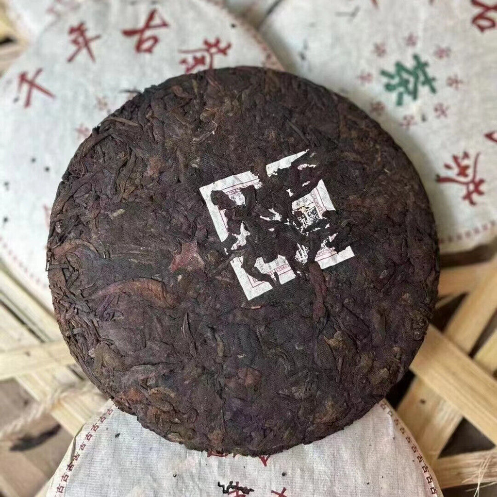 357g Yunnan Old Raw Pu-erh Tea Cake Heshihua Aged Sheng Pu'er Tea Puerh Tea