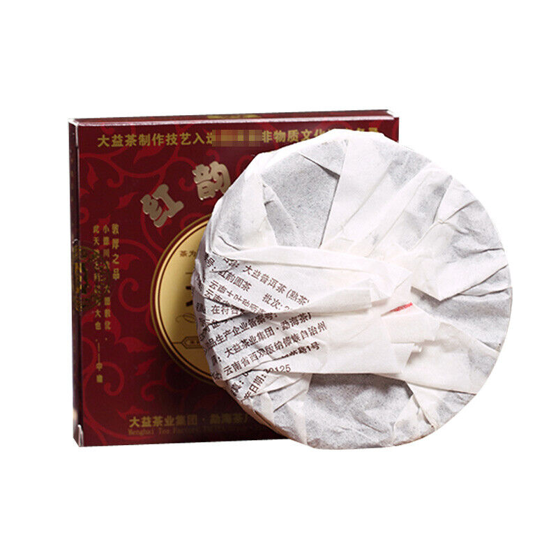 HelloYoung Yunnan Menghai Authentic Ripe Pu Er Dayi Tea Red Rhyme Round Cake Pu Erh 201