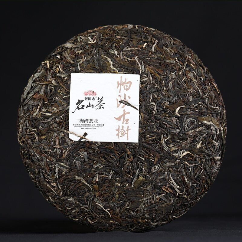 HelloYoung Haiwan Famous Mountain Aged Tree Raw Puer Pa Sha Gu Shu Sheng Puer Tea 500g