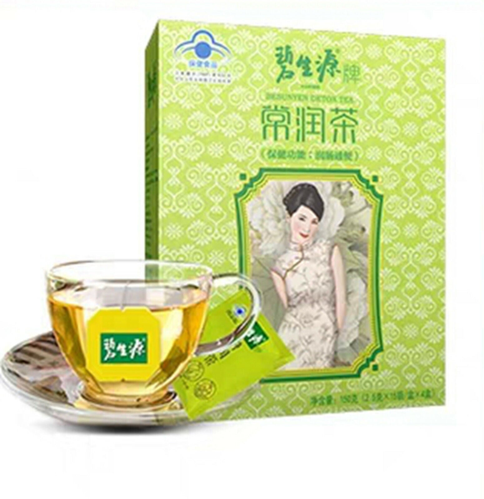 BESUNYEN DETOX TEA Bishengyuan Enteric Canal Cleaning Tea 60 Sachets Big Box Main image