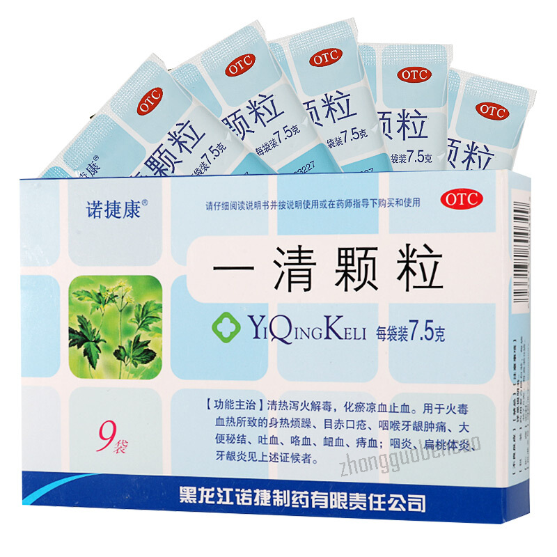 诺捷康一清颗粒 Nuojiekang Yiqing Keli Main image