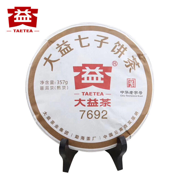 HelloYoung Yunnan Dayi 7692 Ripe Puer Tea Cake 1801 Batch TAETEA Pu-erh Pu Er Shu 357g