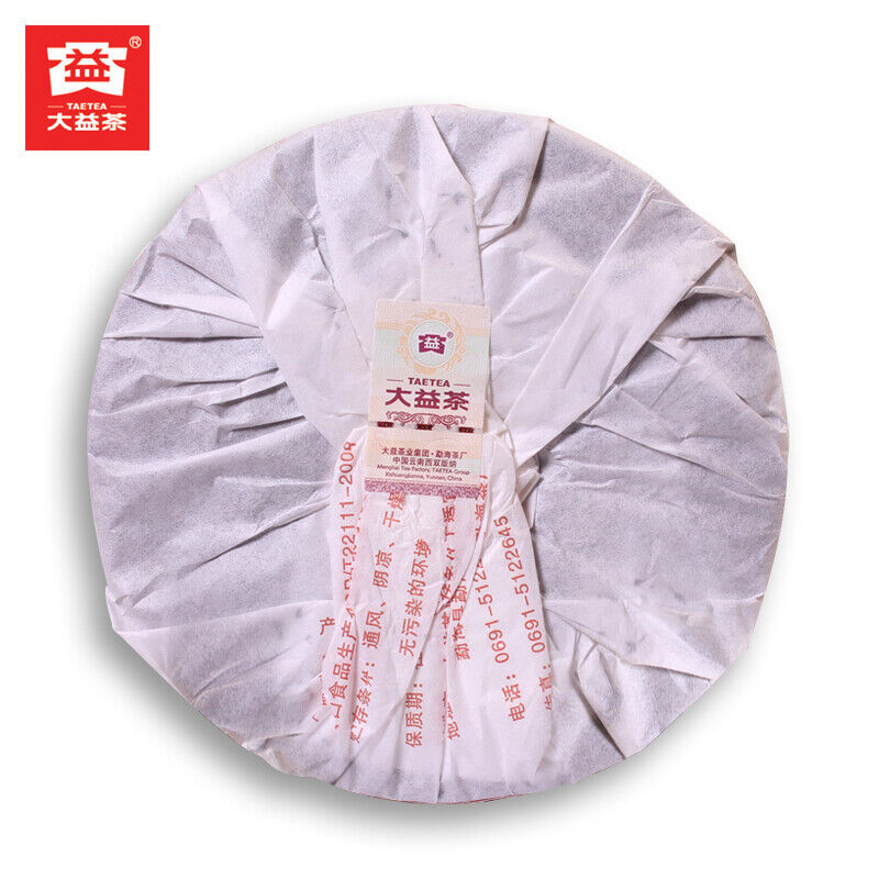 357g Top-grade Menghai Dayi Pu-erh Tea, Ripe Puer Tea Cake