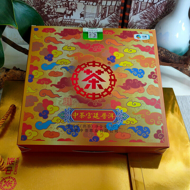 HelloYoung Selected Fine Royal Ripe Pu-erh Cha 357g Cake Zhongcha Pu'er Puer Tea Box
