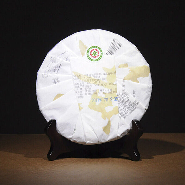 HelloYoung CHINATEA Brand Zhenpin Huangyin Pu-erh Tea Cake 357g Raw Puer Puerh Green