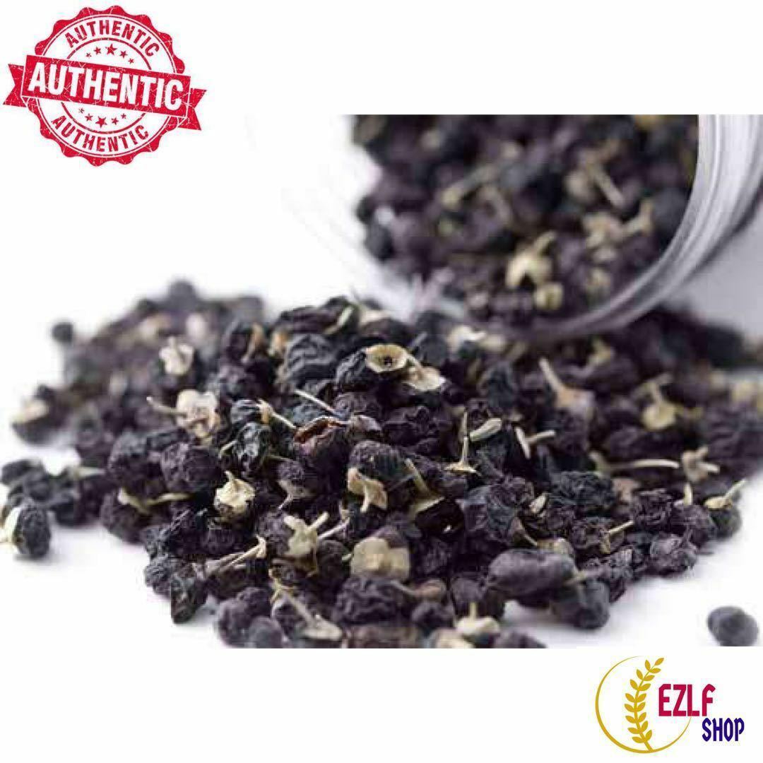 100% PREMIUM Organic Wild Black Wolfberry Black Goji Berry Grade A 8OZ 黑枸杞 8oz