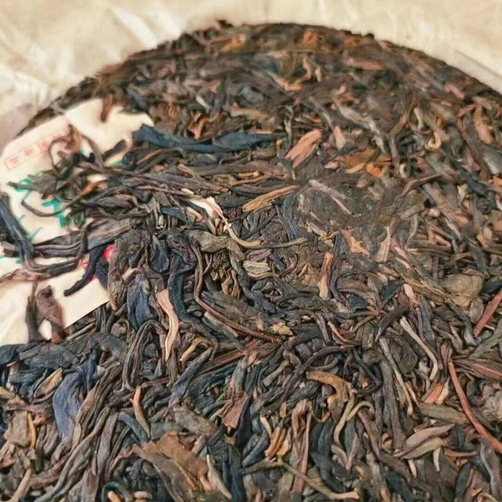 357g Laobanzhang Pu-erh Raw Tea Cake Yunnan Old Pu'er Tea Sheng Puerh Tea