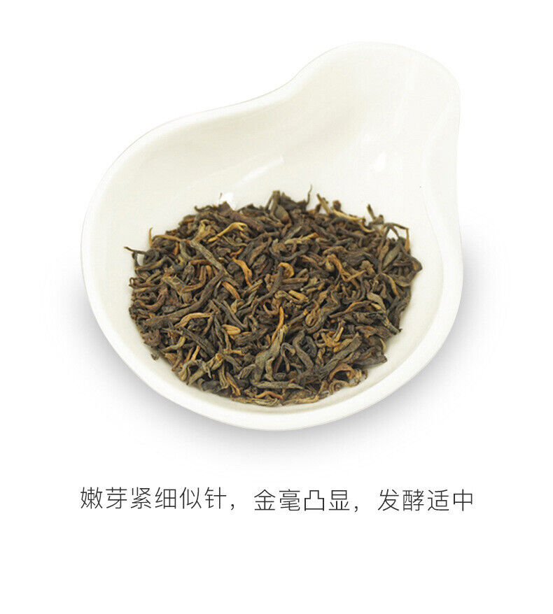 2021/ 2020 TAETEA Dayi Golden Needle White Lotus Puer Ripe Pu-erh Tea 357g
