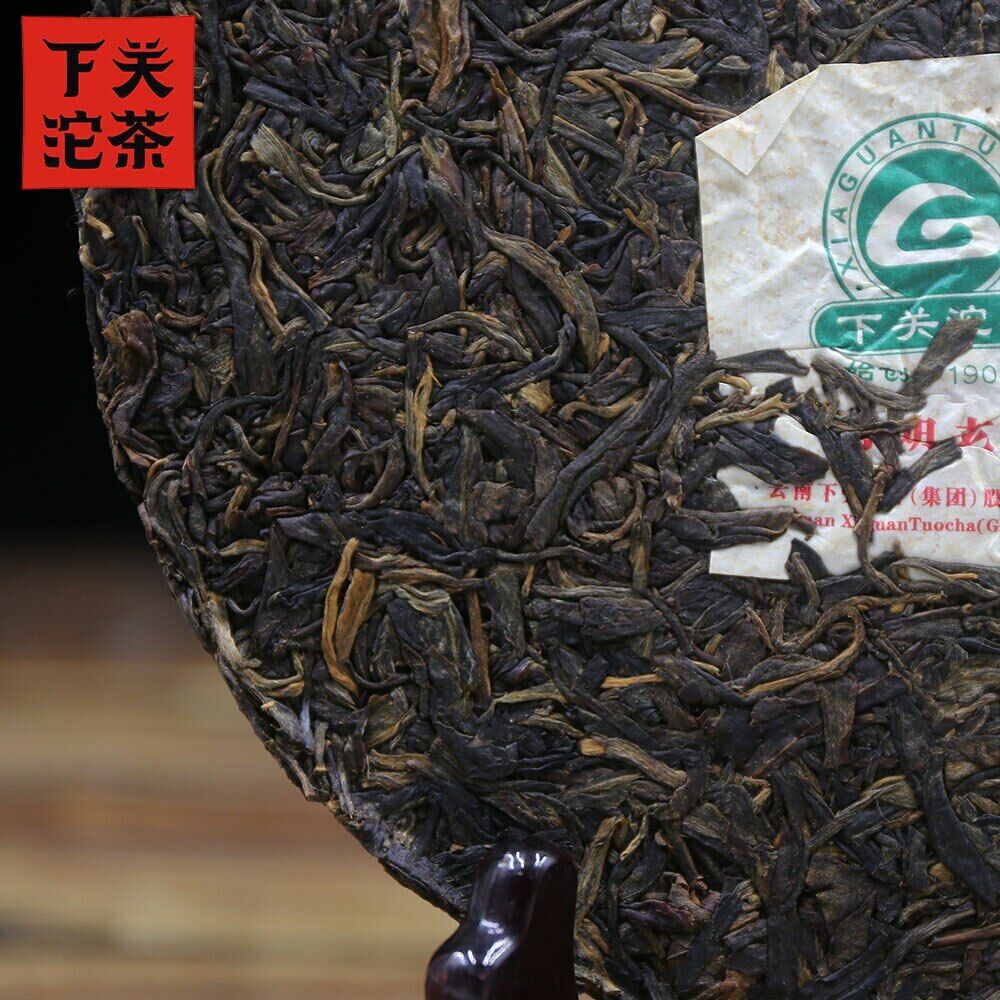 HelloYoung Since 1902 Puercha Health Care 357g Top Xiaguan Shen Puer Cake Bulang Old Tree