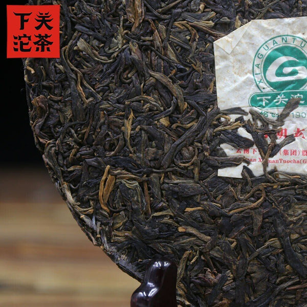 HelloYoung Since 1902 Puercha Health Care 357g Top Xiaguan Shen Puer Cake Bulang Old Tree