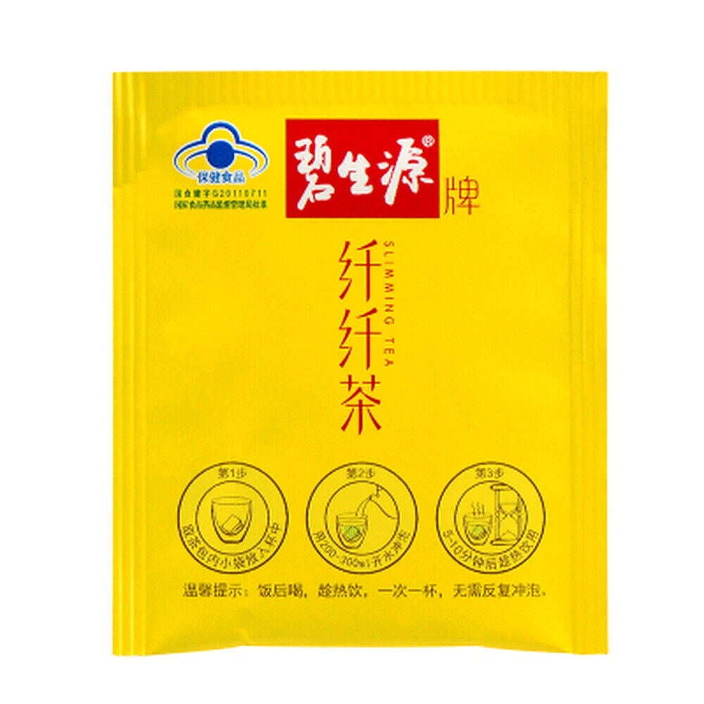 HelloYoung Besunyen Slimming Burn Fat Herbal Tea Bishengyuan Weight Management 60 Sachets Main image