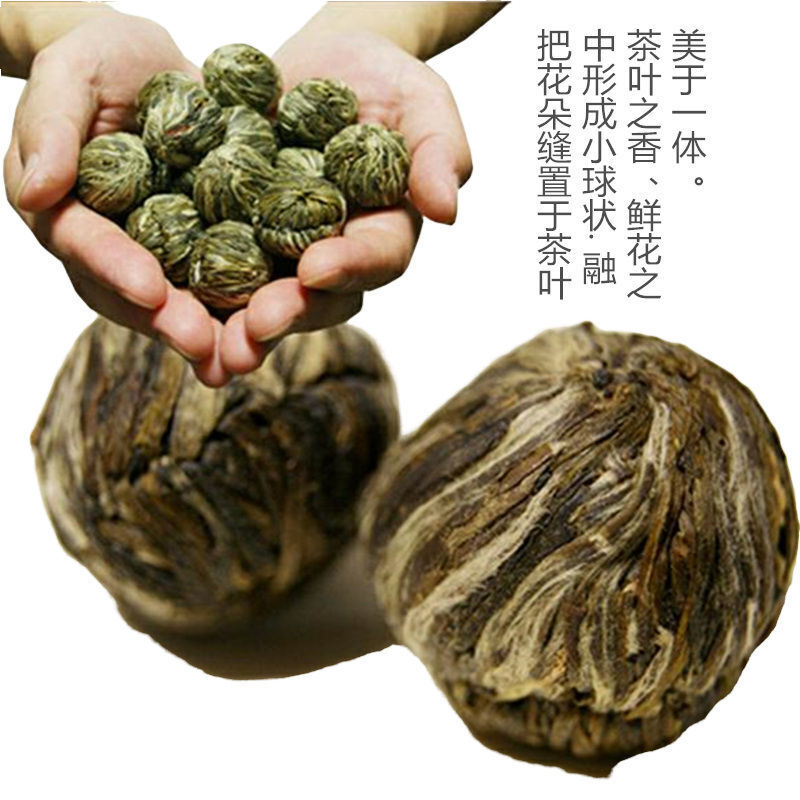 HelloYoung 18pcs Handmade Blooming Flower Tea Blooming Tea Flowers Balls Green Tea Gift Box