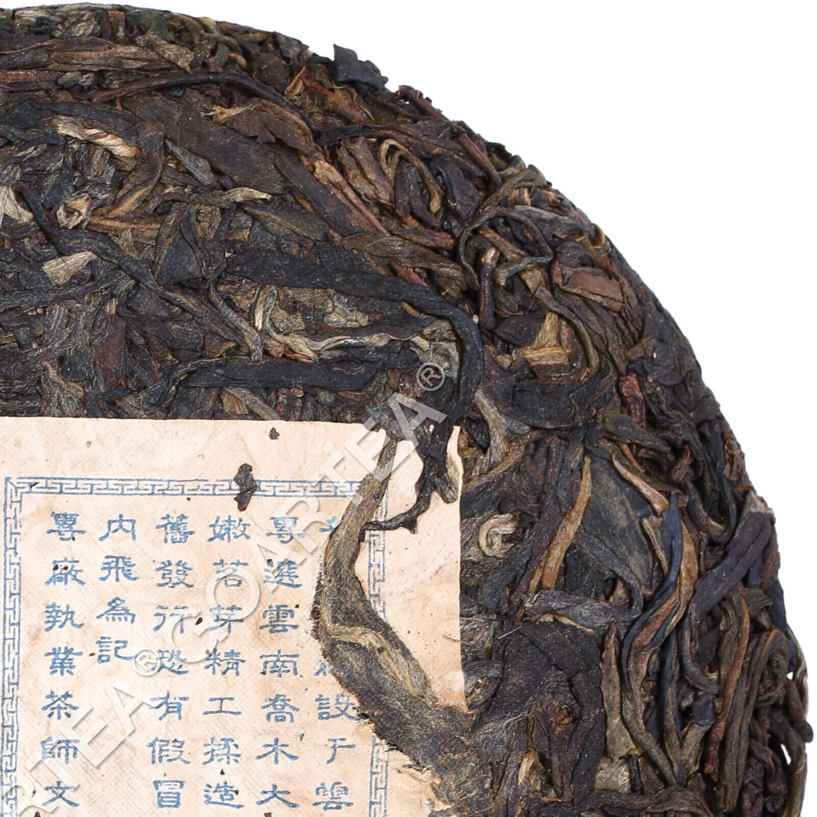 HelloYoung 200g 2006 Year Pu-erh Puer Puerh Tea Top Yunnan Aged Lucky Dragon Raw Cake Pu'er