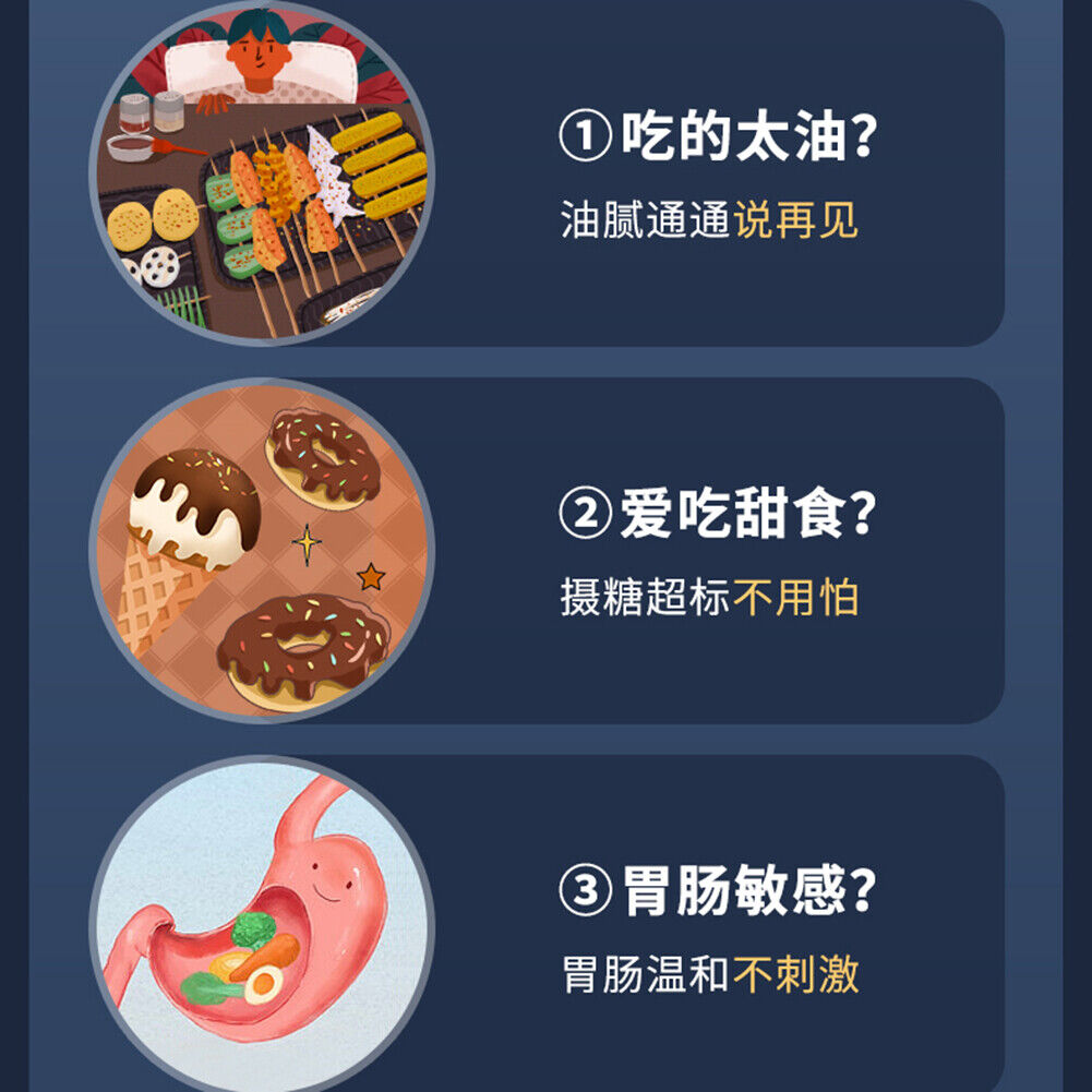 HelloYoung 100g Natural Herbal Tea Health Care 艺福堂茶叶特级新茶黄大茶 安徽霍山高山春茶 闷黄金黄茶 醇和焦香 解油腻解甜