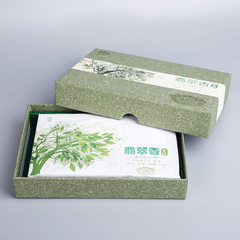 HelloYoung Haiwan Emerald Incense Raw Pu'er Brick Ancient Trees Yunnan Sheng Puer 250g
