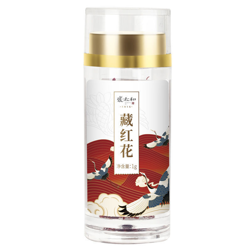 Premuim Red Saffron Organic Herbal Tea Saffron Crocus Zanghonghua