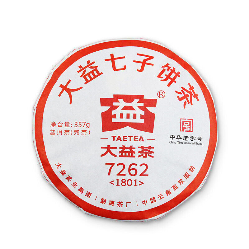 HelloYoung TeaChina TAETEA Dayi Ripe Puerh 7262 Classic Pu'er Tea Organic Black Tea 357g