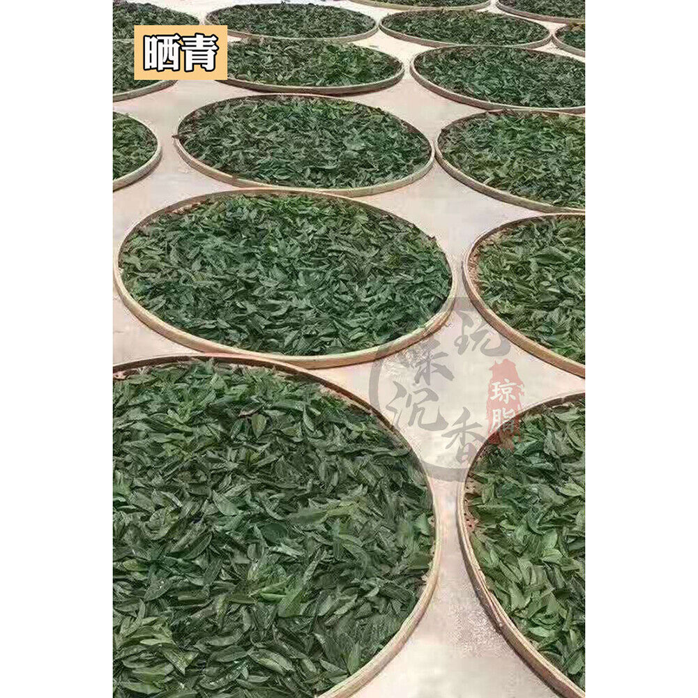 HelloYoung Herb Tea Qinan Health Tea Chenxiang 250g Chenxiang Tea Qinan Natural Health