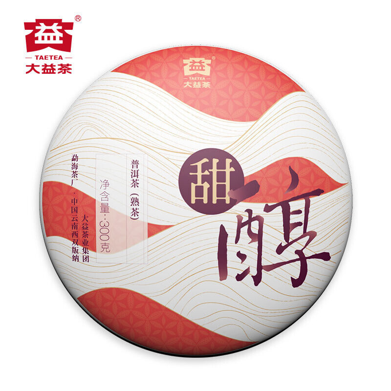 HelloYoung TIAN CHUN * TAETEA Menghai Dayi Pu-erh Ripe Cake Organic Black Tea 300g Box