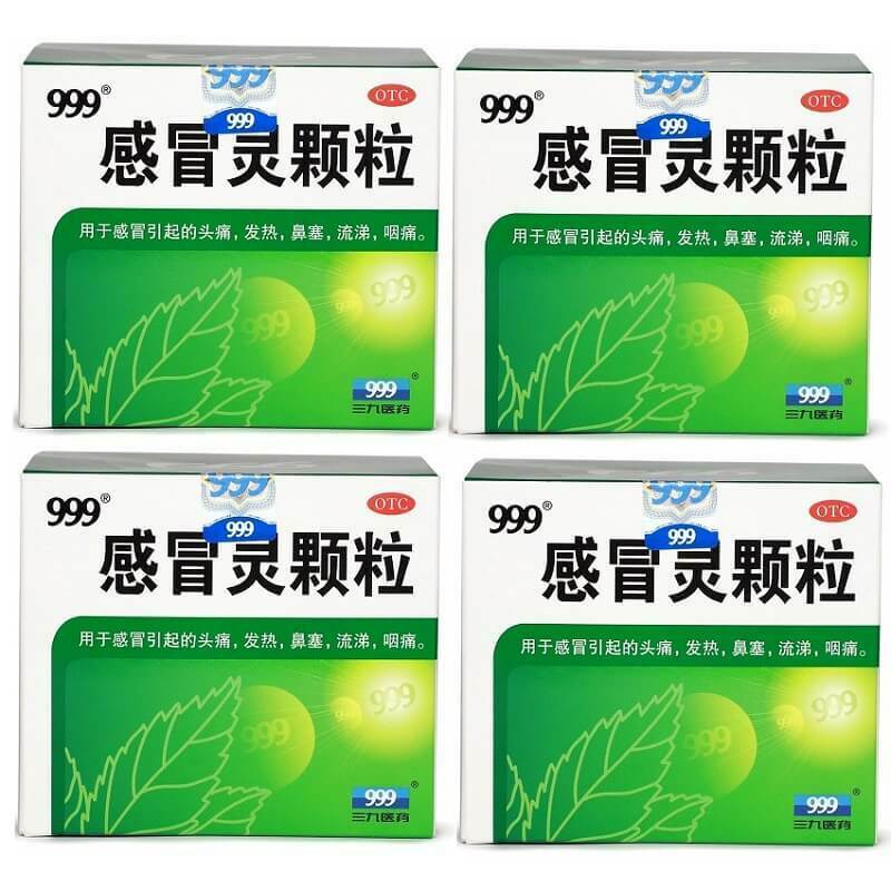 999感冒灵颗粒 999 Gan Mao Ling Ke Li (10g X 9 Bags) 4 Boxes Main image