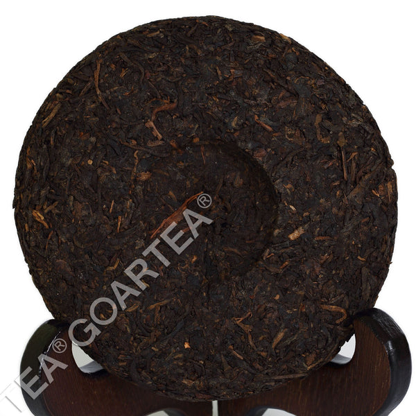 HelloYoung 100g Yunnan Aged Lucky Dragon puer pu'er Puerh Tea Ripe Small Chinese Cake