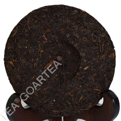 HelloYoung 100g Yunnan Aged Lucky Dragon puer pu'er Puerh Tea Ripe Small Chinese Cake