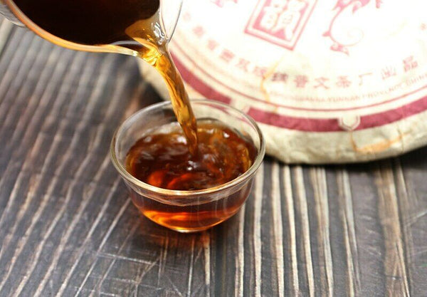 HelloYoung Puwen Ripe Pu-erh Tea "Yunya Jin Yun" Yun Nan Qi Zi Shu Puer Tea Cake 400g