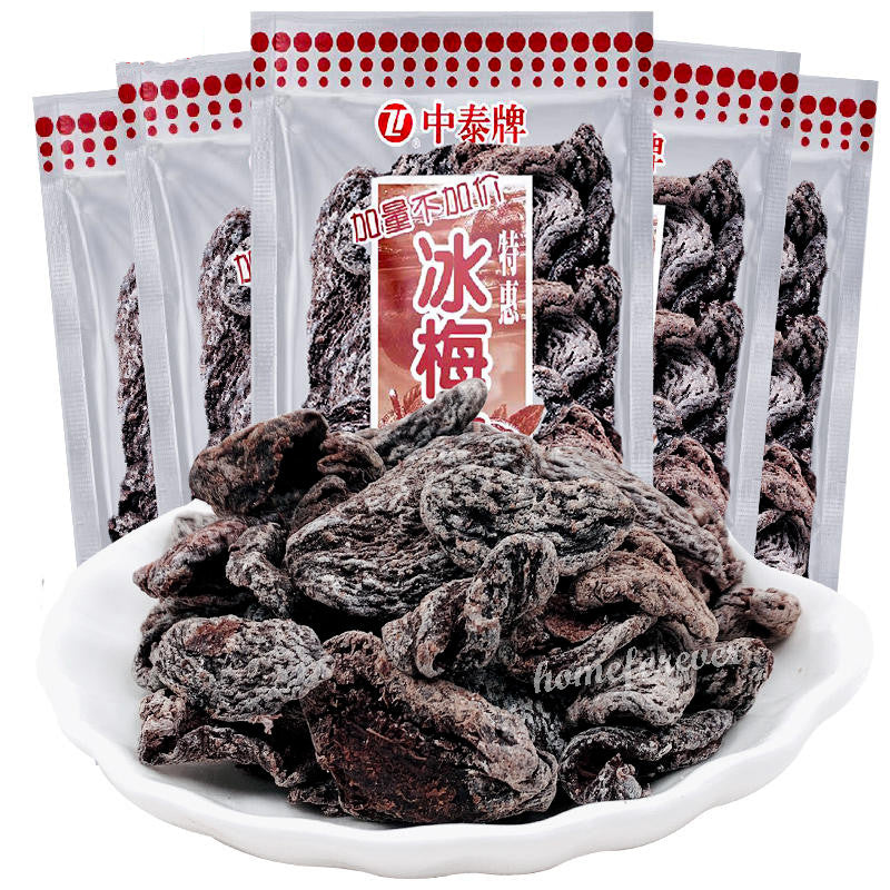 5 Bags Plum Snacks 冰梅肉 老式九制话梅肉 童年怀旧小零食 Main image