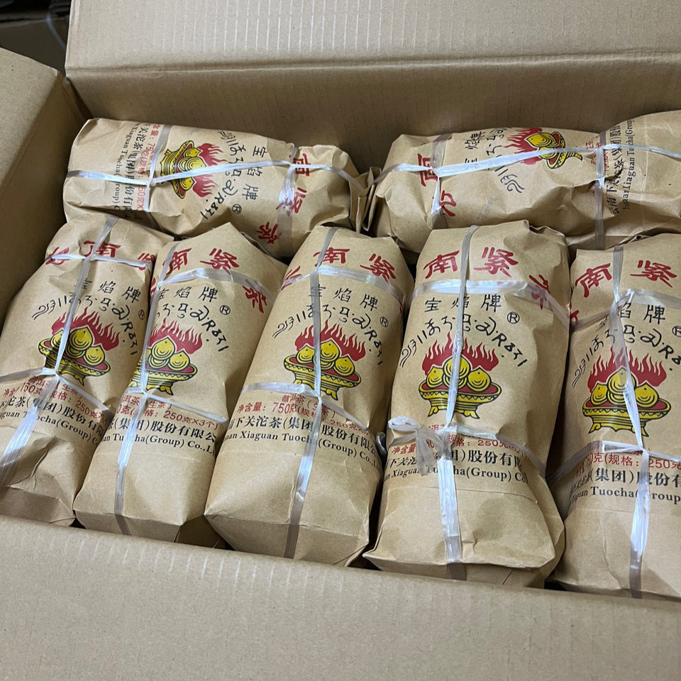 HelloYoung Yun Nan Jin Cha * Xiaguan Baoyan Toucha Raw Mushroom Tuo Puer Tea 250g