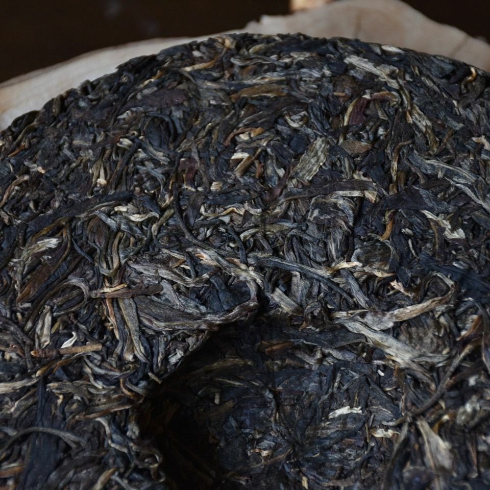 HelloYoung Qiao Mu Wang (King Arbor) Mengku Rongshi Pu'er Puerh Tea Shen Puer Tea 500g