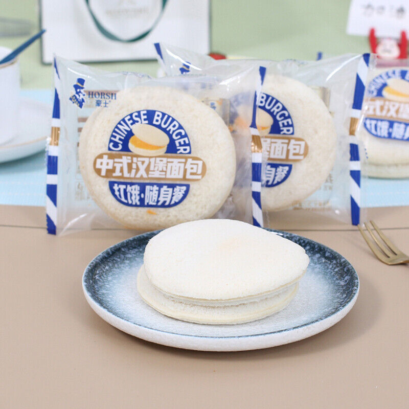 500g Horsh chinesisches Burgerbrot 豪士中式汉堡面包