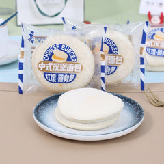 500g Horsh chinesisches Burgerbrot 豪士中式汉堡面包
