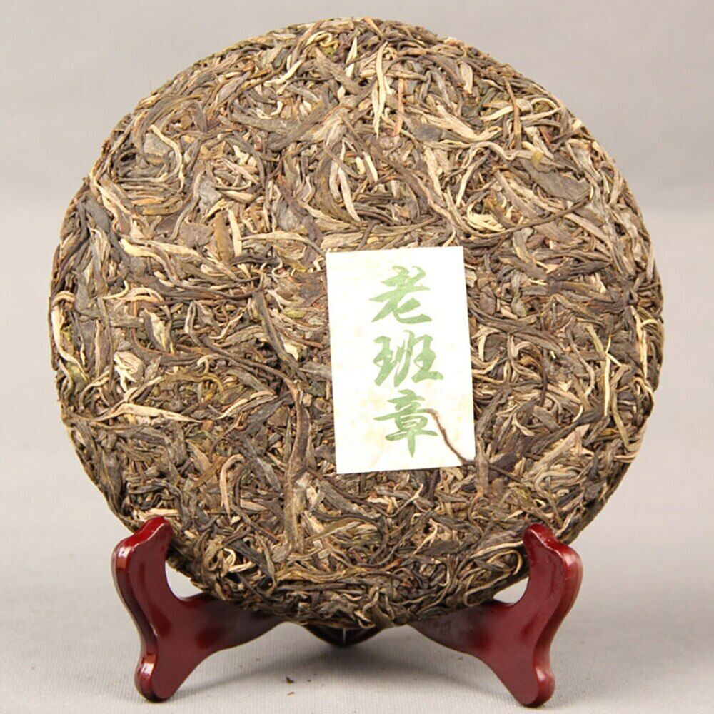 HelloYoung Old Banzhang Ancient Tree Raw Puer Tea Pure Handmade Raw Puerh Tea 357g