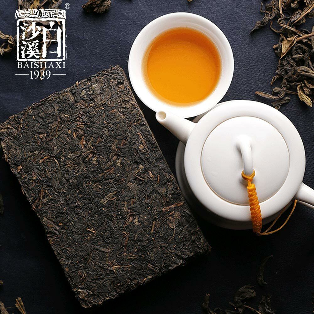 HelloYoung Anhua Baishaxi 2018/2019 Yupin Fucha Classic 1953 Dark Tea Brick Tea 318g