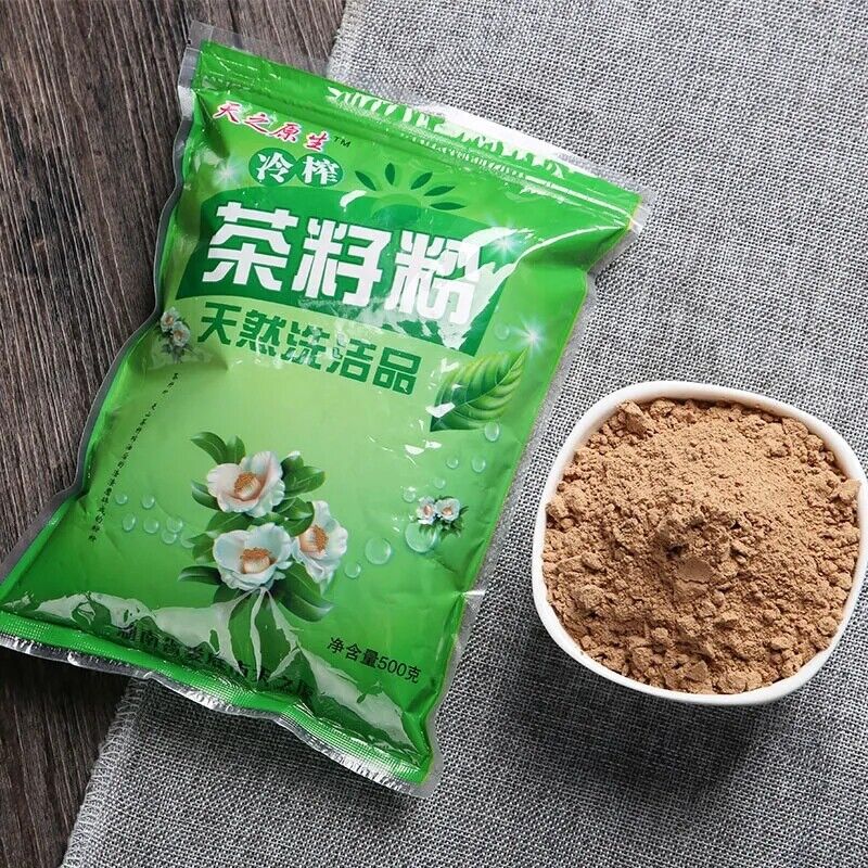 HelloYoung Dish Wash Natural Pure Tea Seed Powder 500g Shampoo Hair Cleansing Powder Secondary image