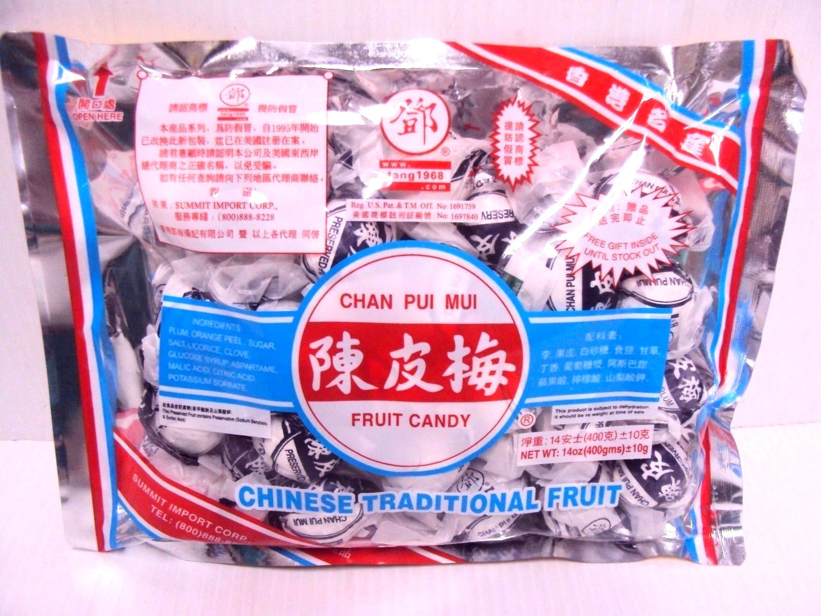 Tang Hoi Moon Kee Chan Pui Mui Preserved Plum Sweet Snack Traditional Chinese Main image
