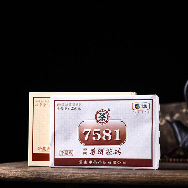 HelloYoung ZHONGCHA COFCO Classic Puer 7581 Ripe Puerh Brick Shu Cooked Pu'er Brick 250g