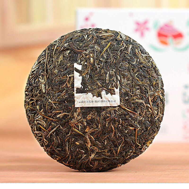 HelloYoung Classic 8633 Xiaguan Pu'er Cake * Yunnan Xiaguan Raw Pu-erh Tea Raw 150g Box