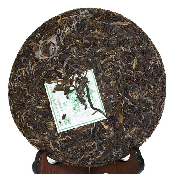 HelloYoung yr 357g Organic Certified Yunnan Bulang Mount Cake Raw Pu'er Puerh Puer Tea
